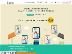 Sites similar to local-mieruca.com