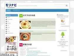 Sites similar to local-navi.com