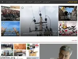 Sites similar to local-news.ir