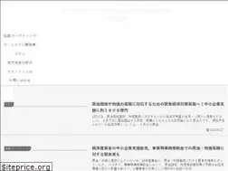 Sites similar to local-note.com