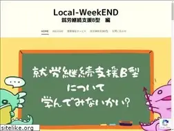Sites similar to local-weekend.com