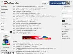 Sites similar to local.com.ua
