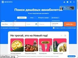 Sites similar to local.ru