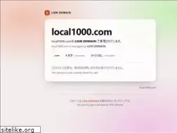 Sites similar to local1000.com