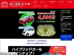 Sites similar to local1st.co.jp