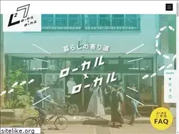 Sites similar to local2minamiizu.com