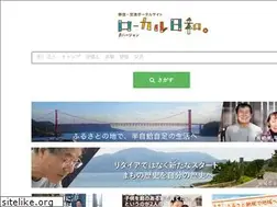 Sites similar to localbiyori.jp