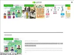 Sites similar to localbook.work