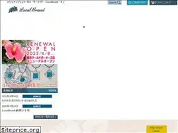 Sites similar to localbrand.co.jp