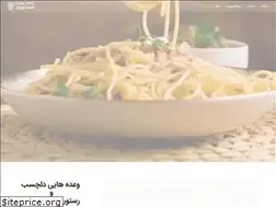 Sites similar to localcafe.ir