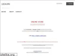 Sites similar to localers-onlineshop.com