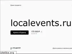 Sites similar to localevents.ru