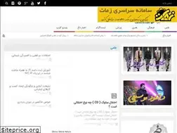 Sites similar to localfa.com