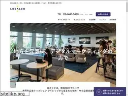 Sites similar to localio.co.jp