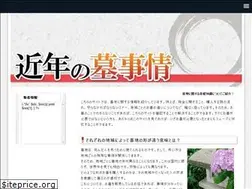 Sites similar to localiser-un-telephone.com