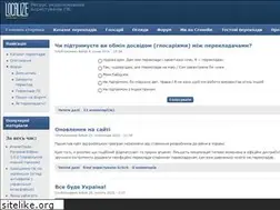 Sites similar to localize.org.ua