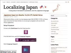 Sites similar to localizingjapan.com