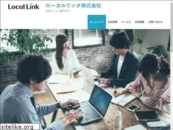 Sites similar to locallink.jp