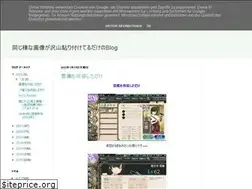 Sites similar to localmajorroad.blogspot.com