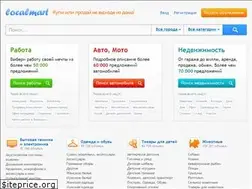 Sites similar to localmart.by