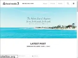 Sites similar to localmedia3.net