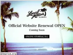 Sites similar to localmotionhawaii.co.jp