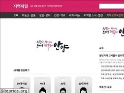 Sites similar to localnaeil.com