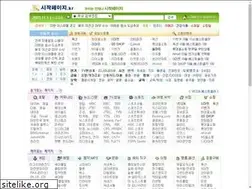 Sites similar to localnews.kr