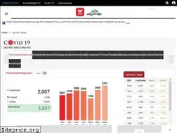 Sites similar to localnews.manoramaonline.com
