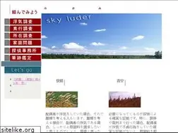 Sites similar to localnewscomesfirst.com