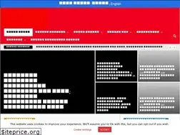 Sites similar to localnewsnetwork.in