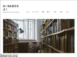 Sites similar to localonna.com
