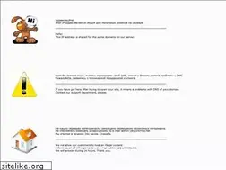 Sites similar to localserver.ru
