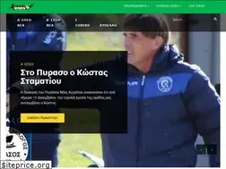 Sites similar to localsports.gr