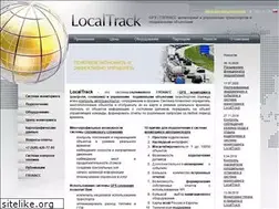 Sites similar to localtrack.ru