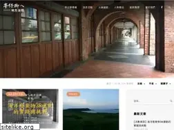 Sites similar to localtw.org
