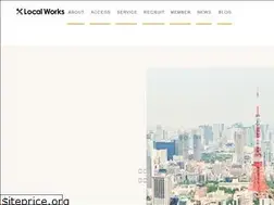 Sites similar to localworks.co.jp