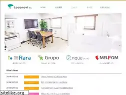 Sites similar to locanavi.co.jp
