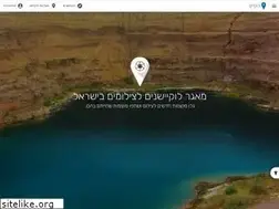 Sites similar to locate.co.il
