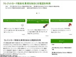 Sites similar to locatingimagination.com