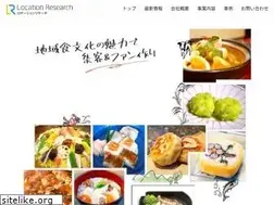 Sites similar to location-research.co.jp