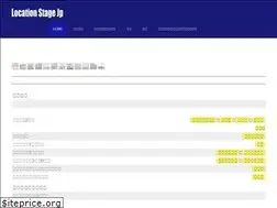 Sites similar to location-stage-jp.com