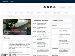 Sites similar to locationews.net