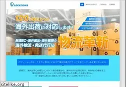 Sites similar to locations.co.jp