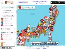 Sites similar to locationsmart.org