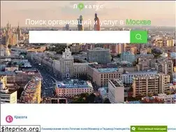 Sites similar to locatus.ru