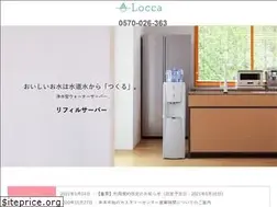 Sites similar to locca-water.net