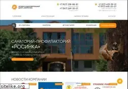 Sites similar to locenergetik.ru
