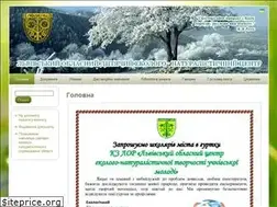 Sites similar to locentum.lviv.ua