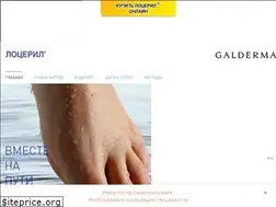 Sites similar to loceryl.ru
